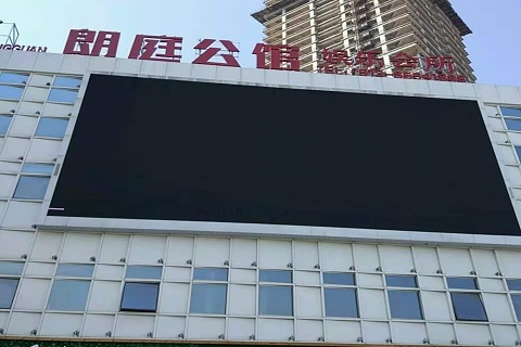 沈阳朗庭公馆KTV消费价格